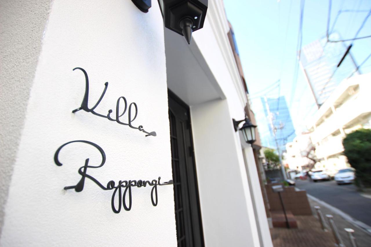 Villa Roppongi Tokyo Ngoại thất bức ảnh